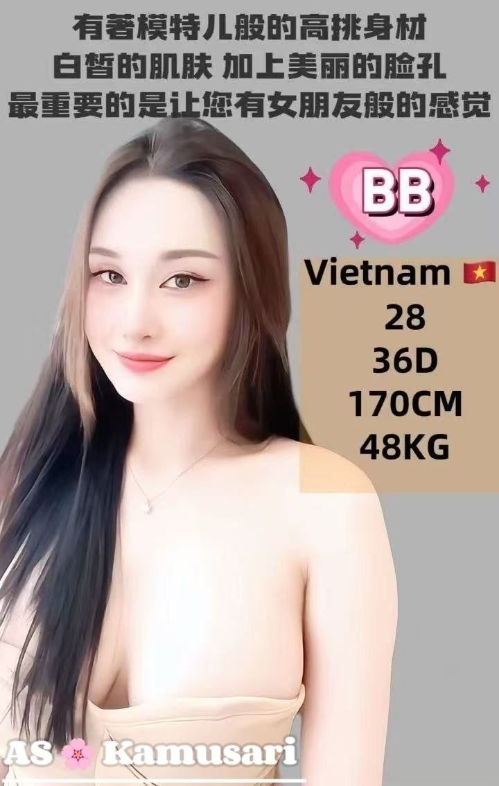 BB