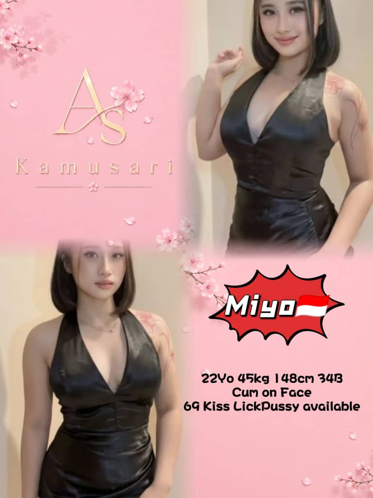 Miyo