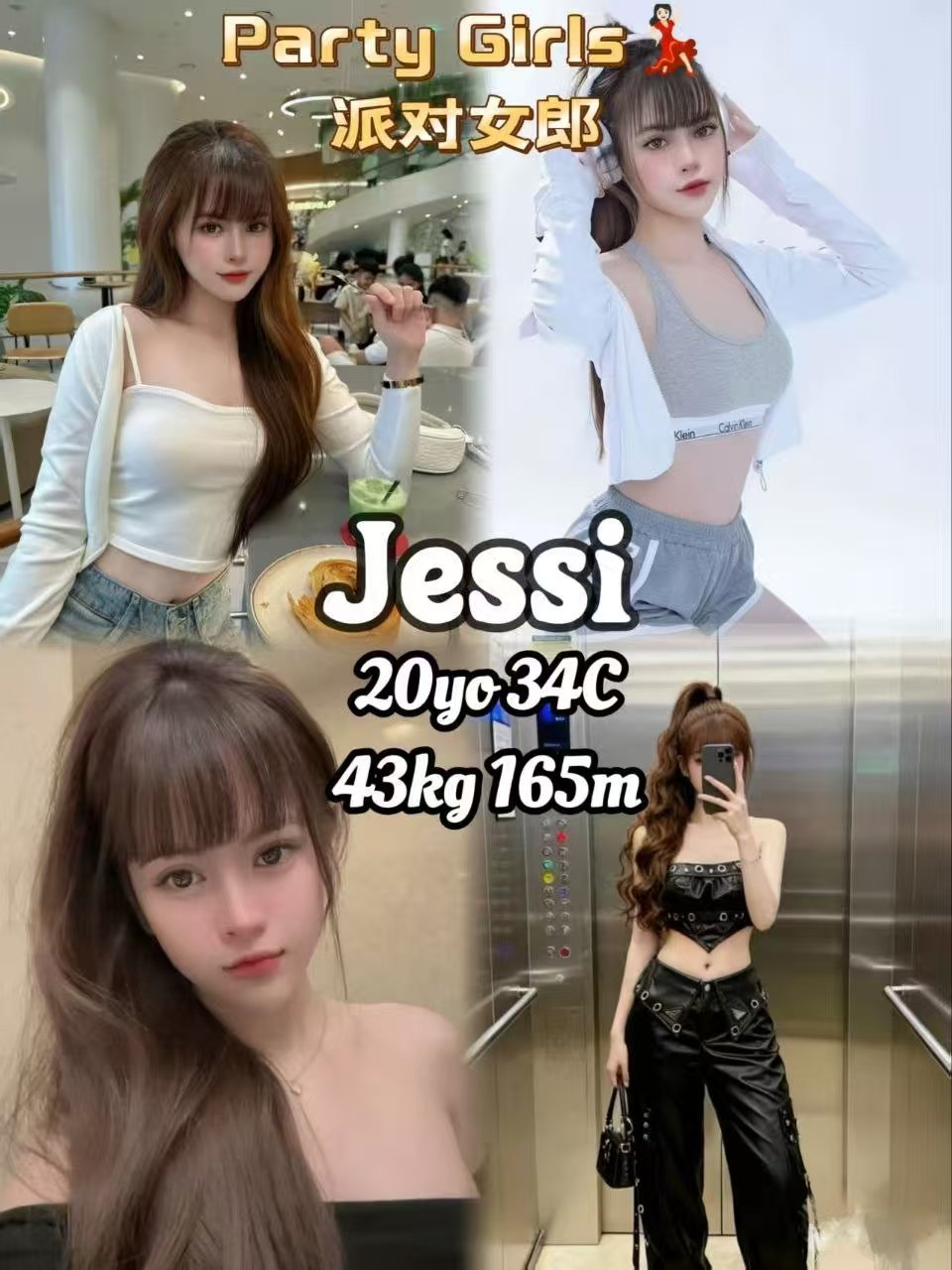 Jessi