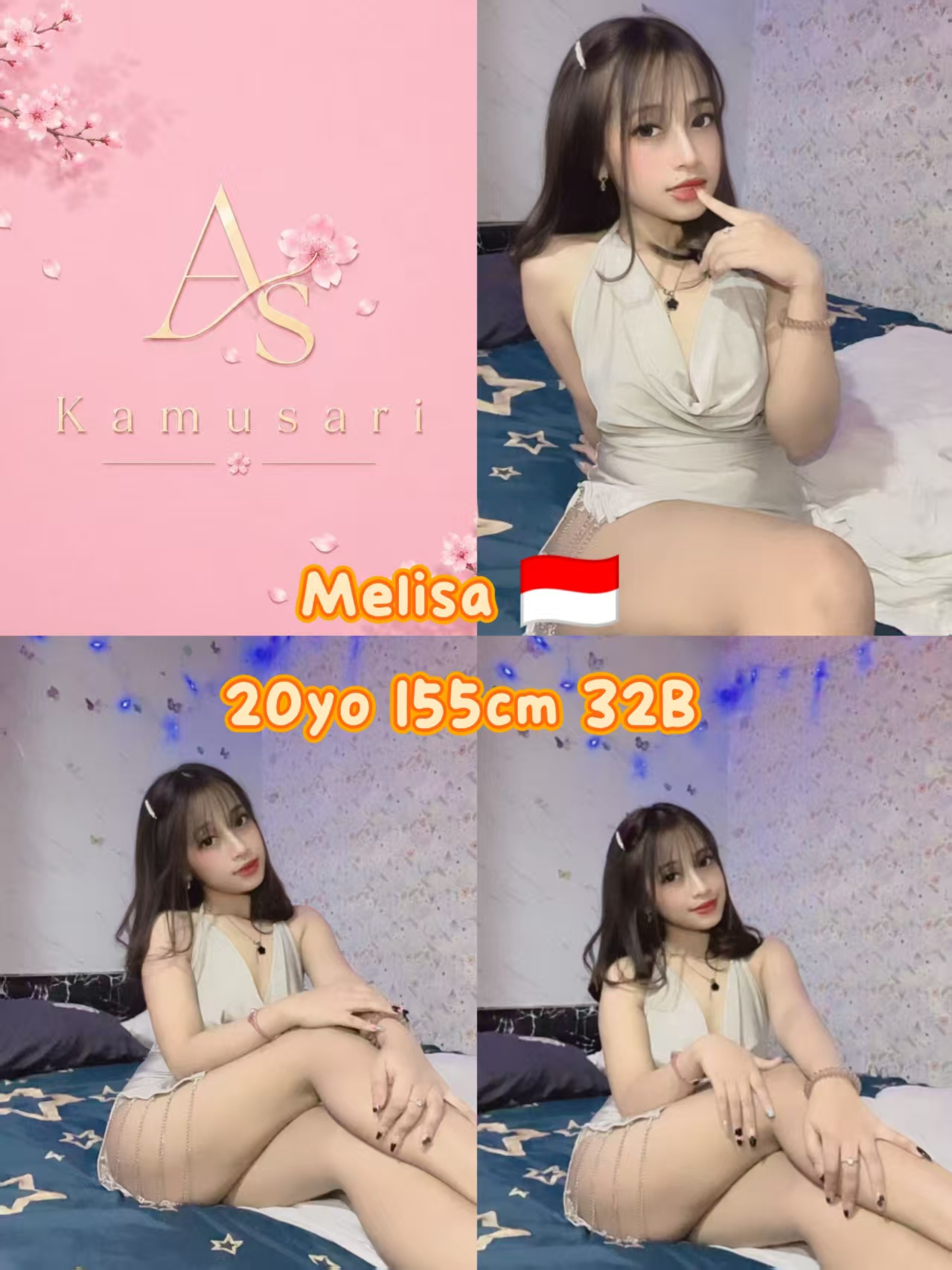 Melisa
