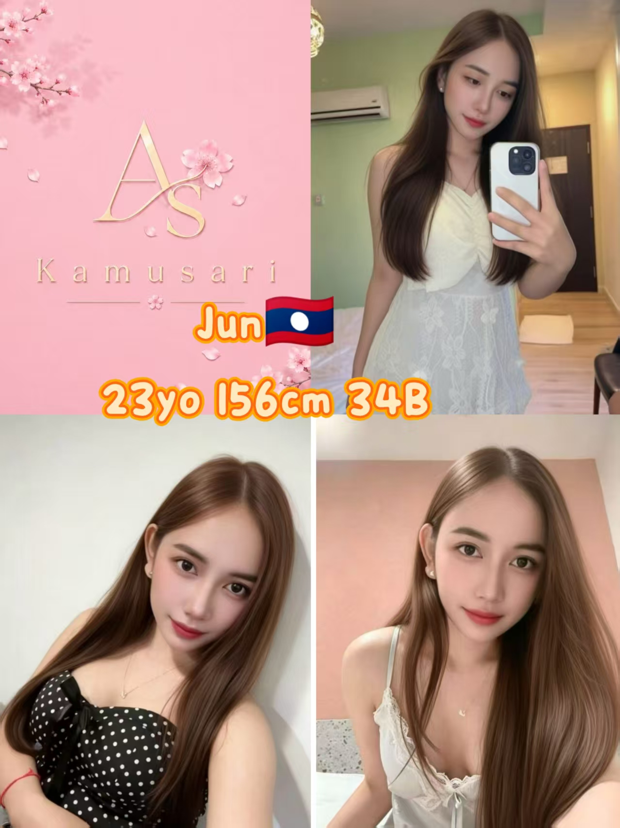 Jun
