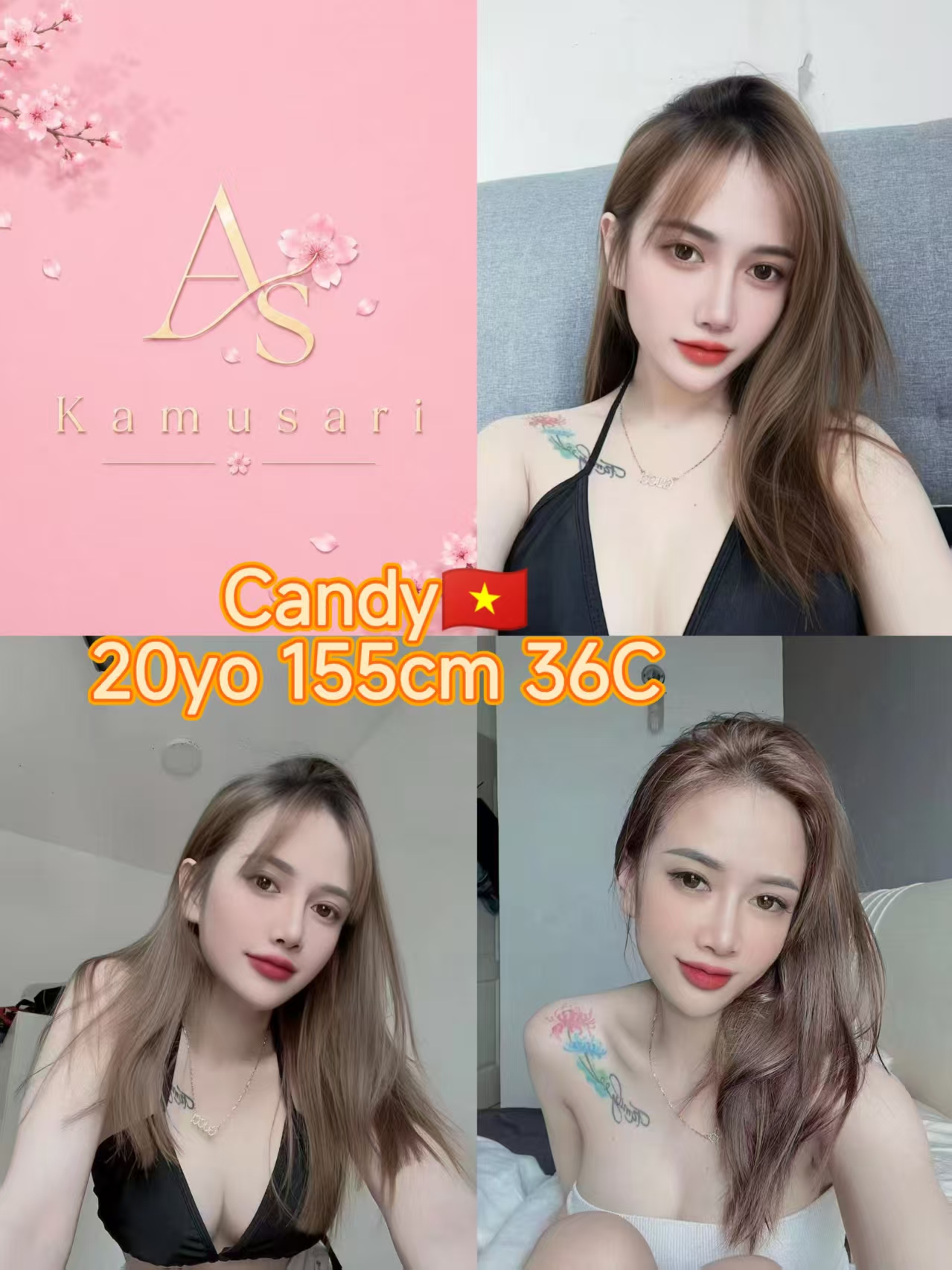 Candy