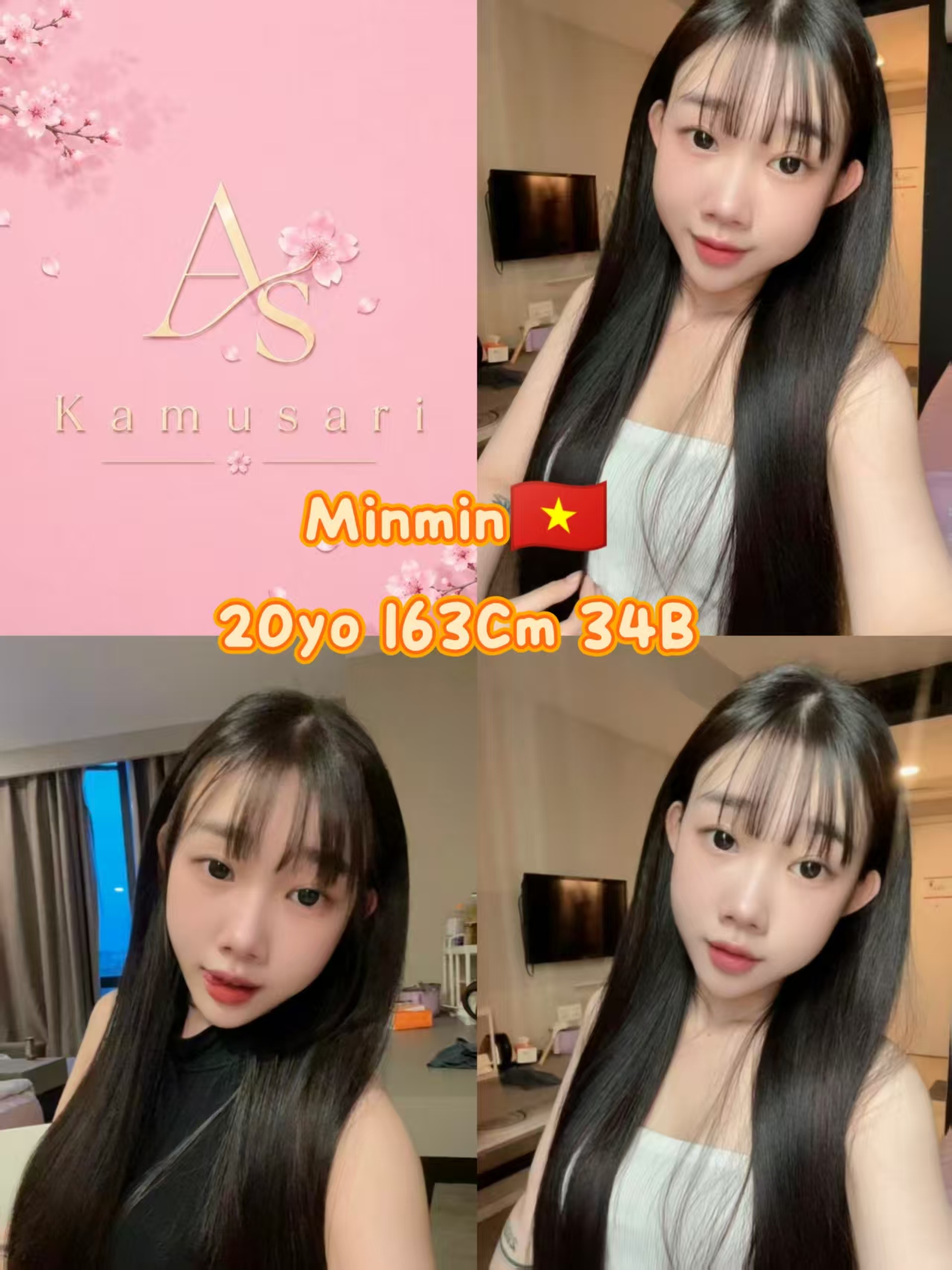 MinMin