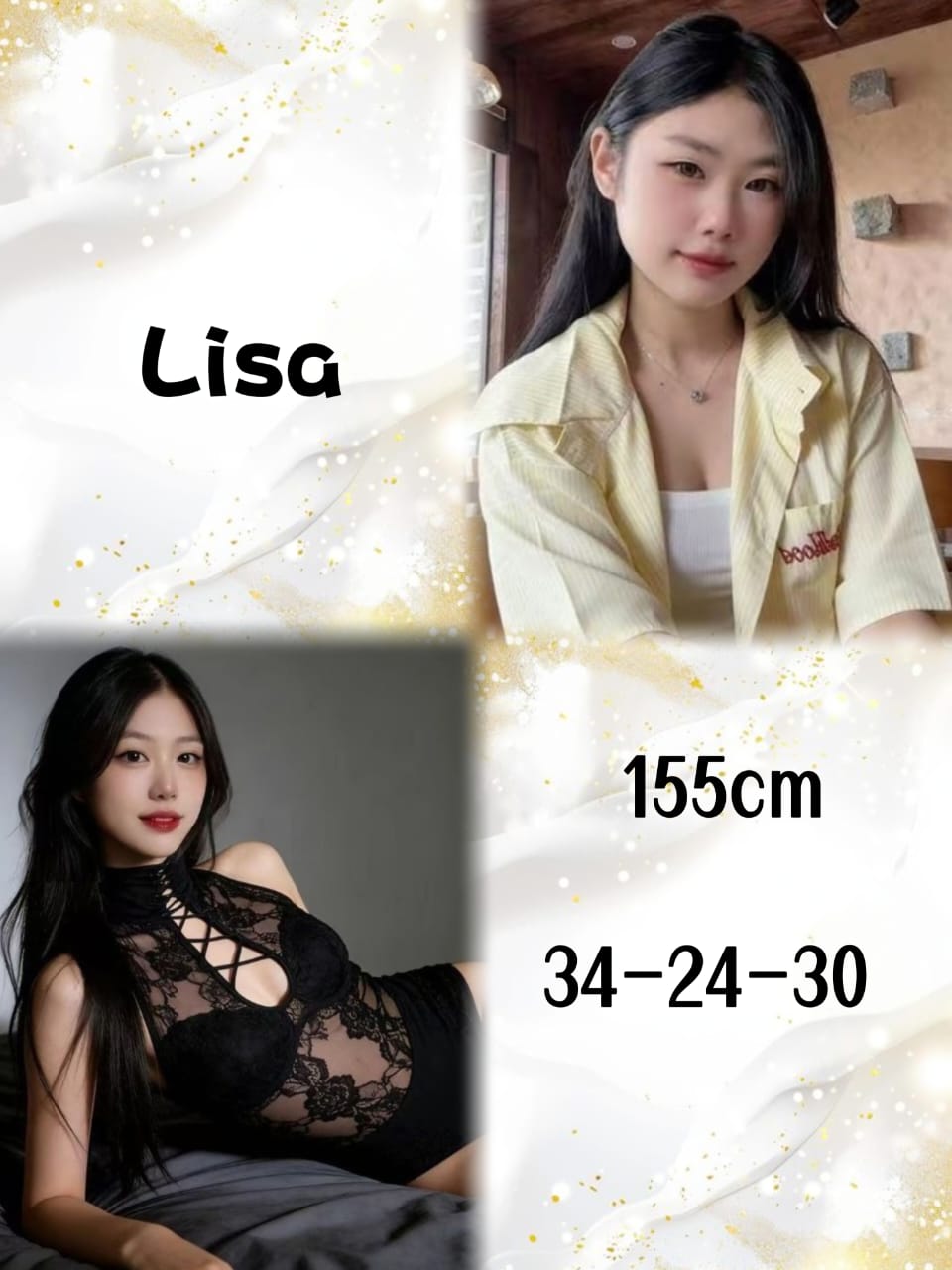 Lisa