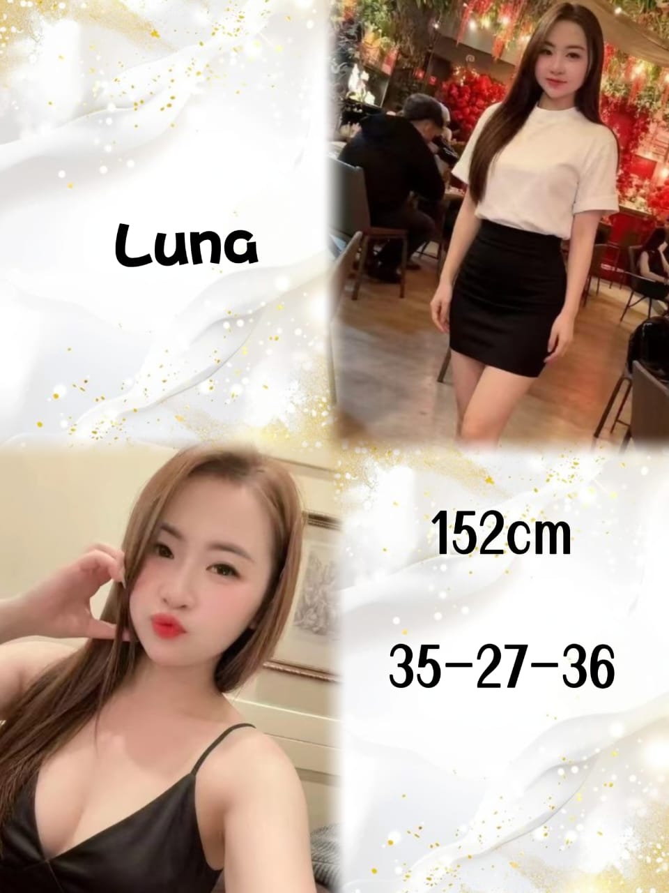 Luna