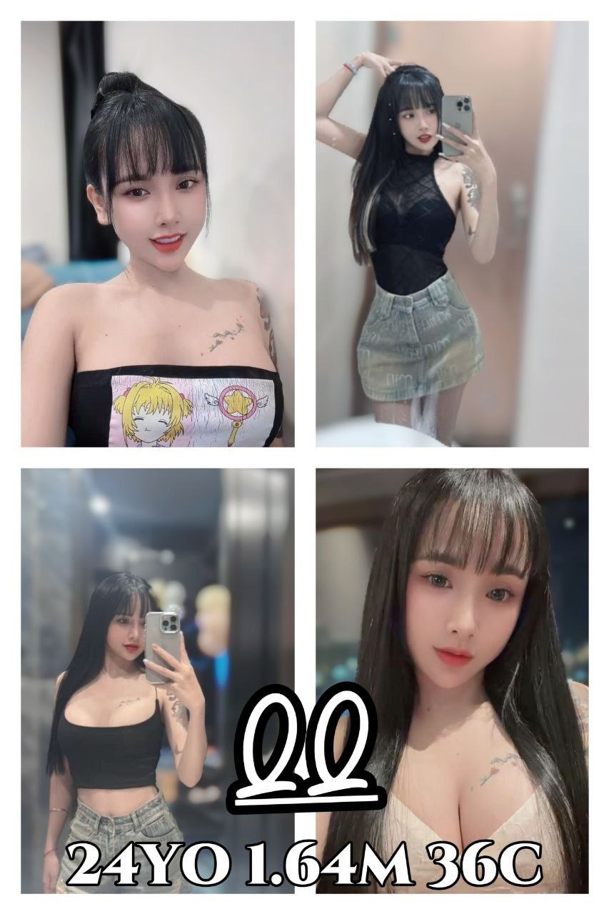 QQ