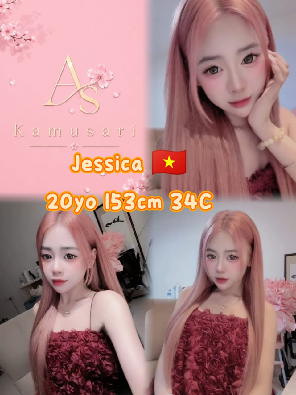 Jessica