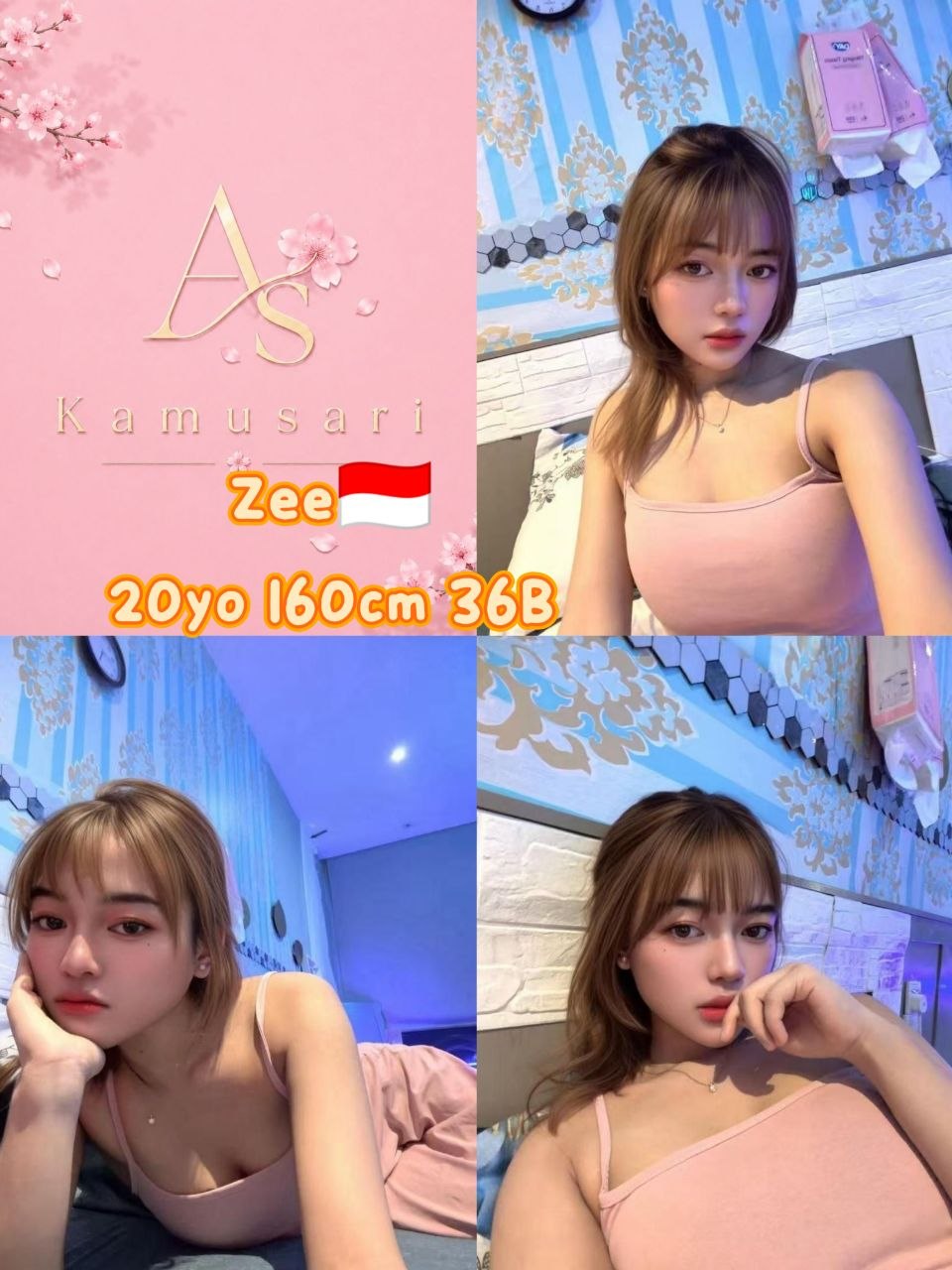 Zee