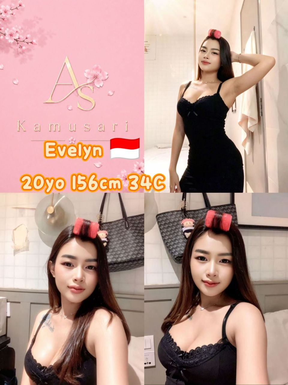 Evelyn