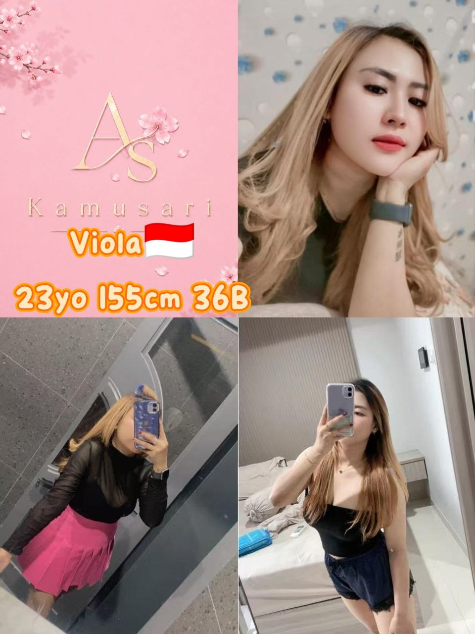 Viola