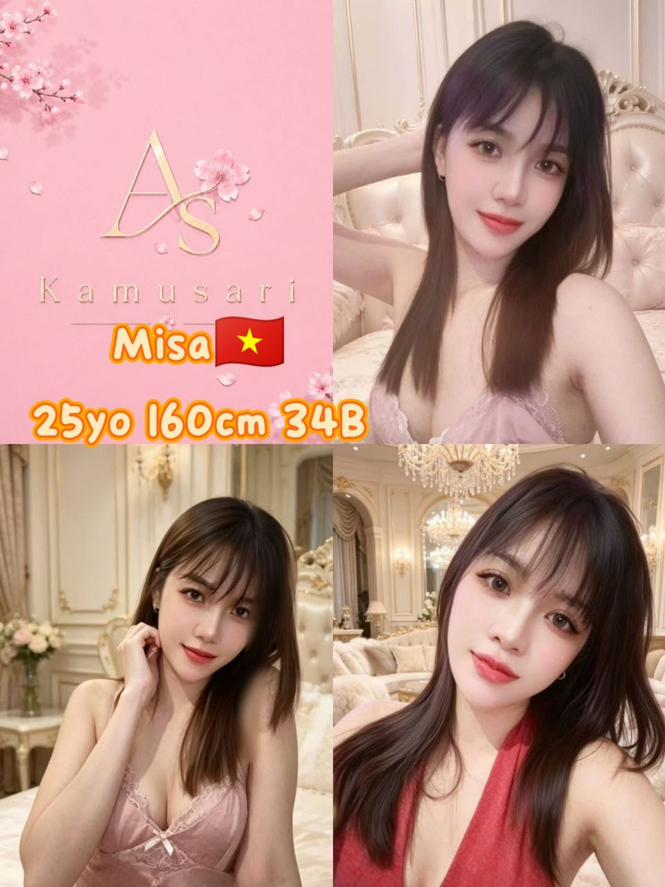 Misa