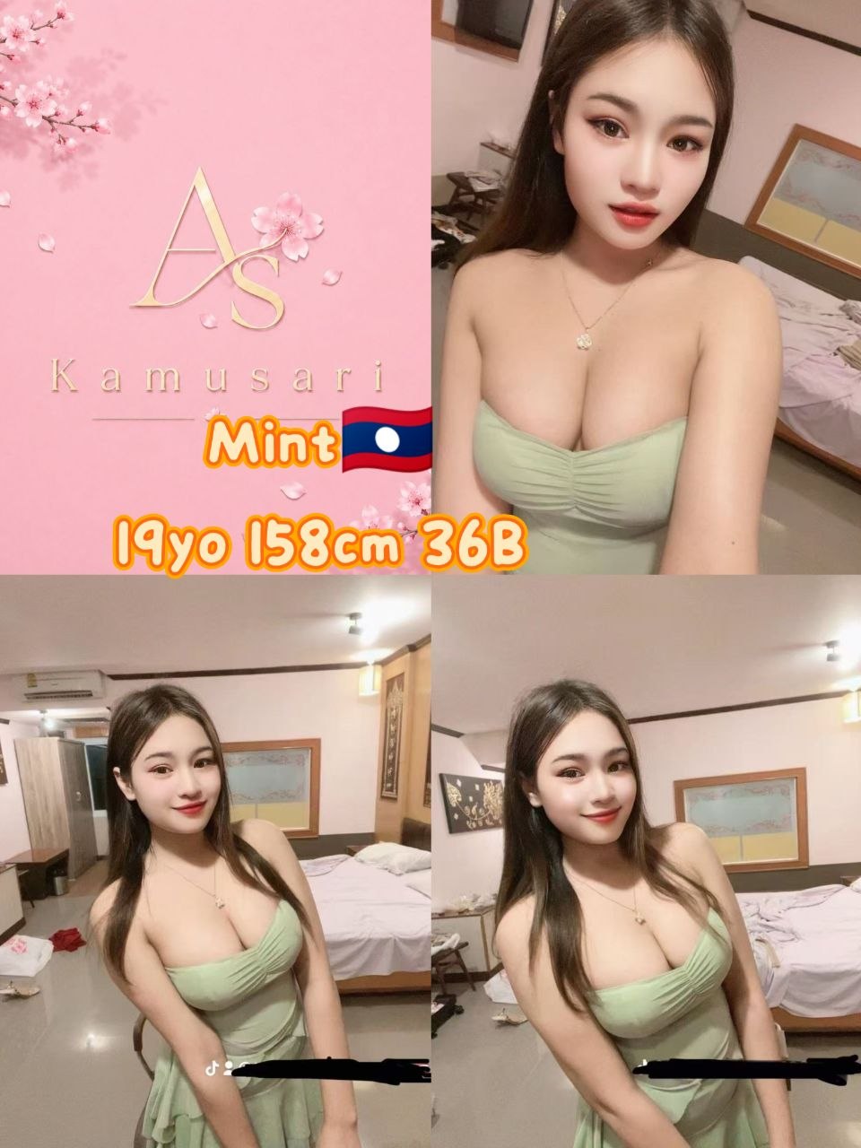 Mint