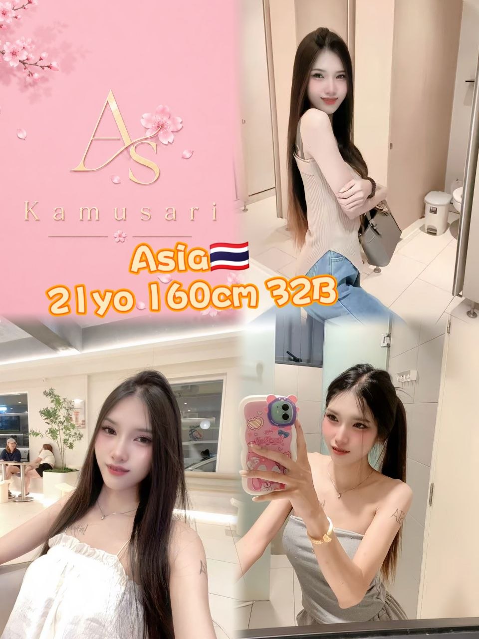 Asia