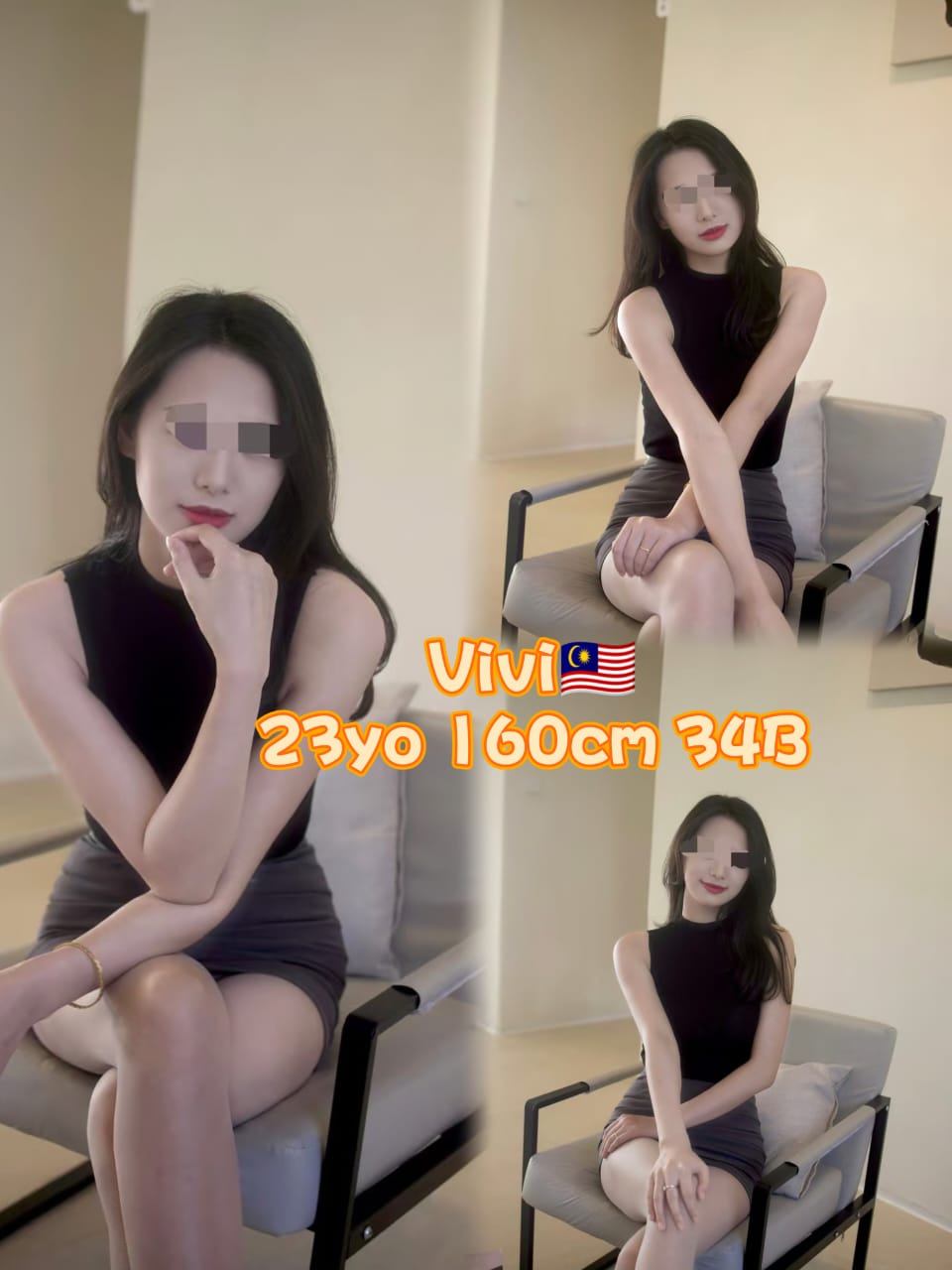 Vivi