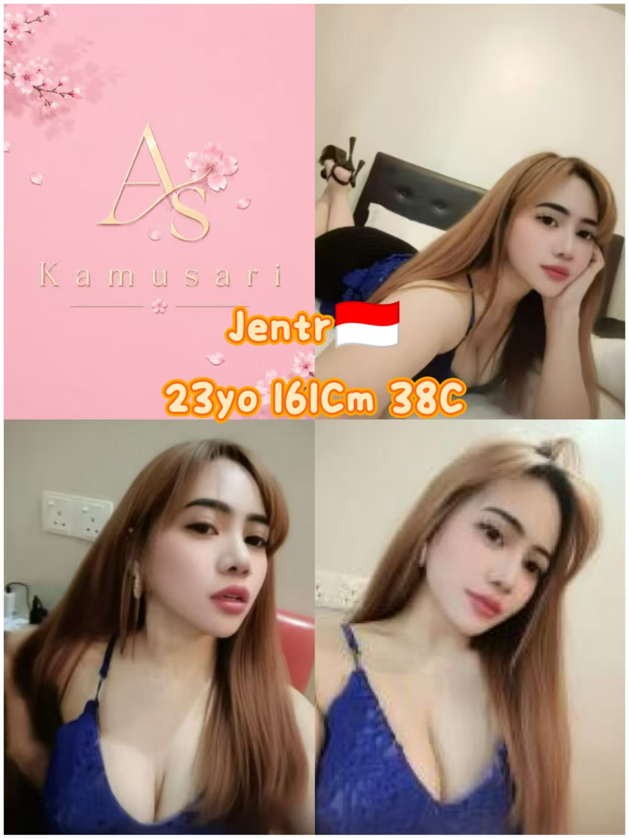 Jentr