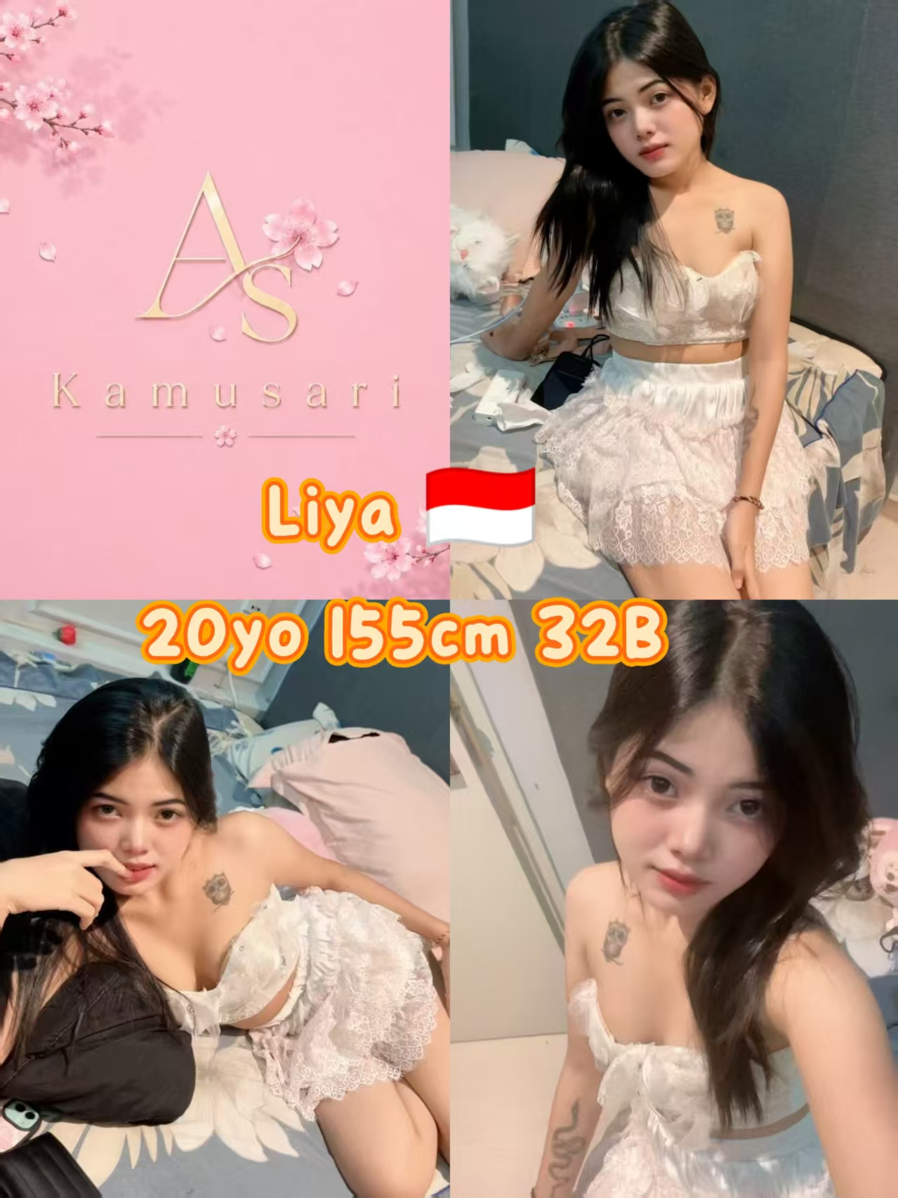 Liya