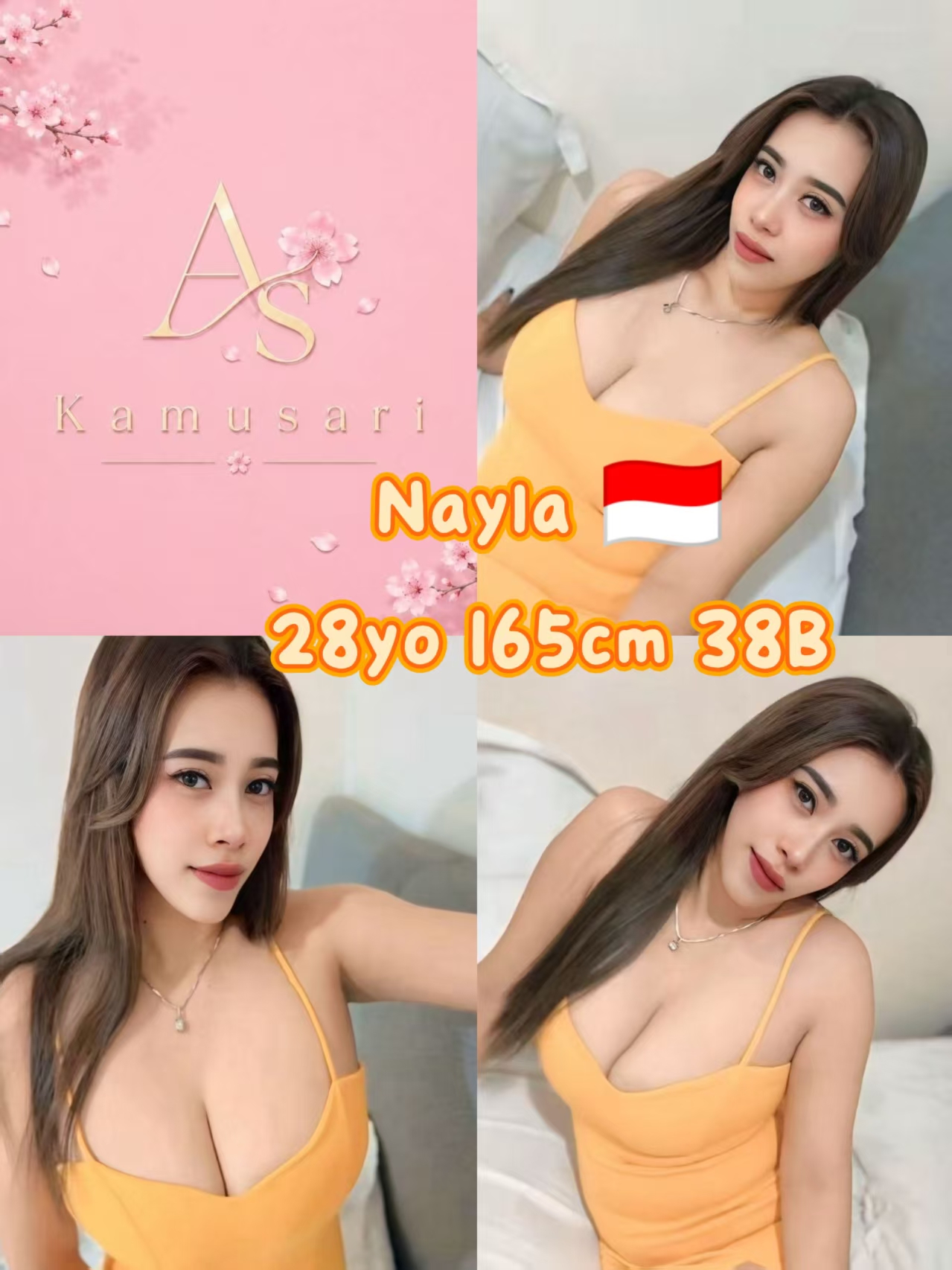 Nayla