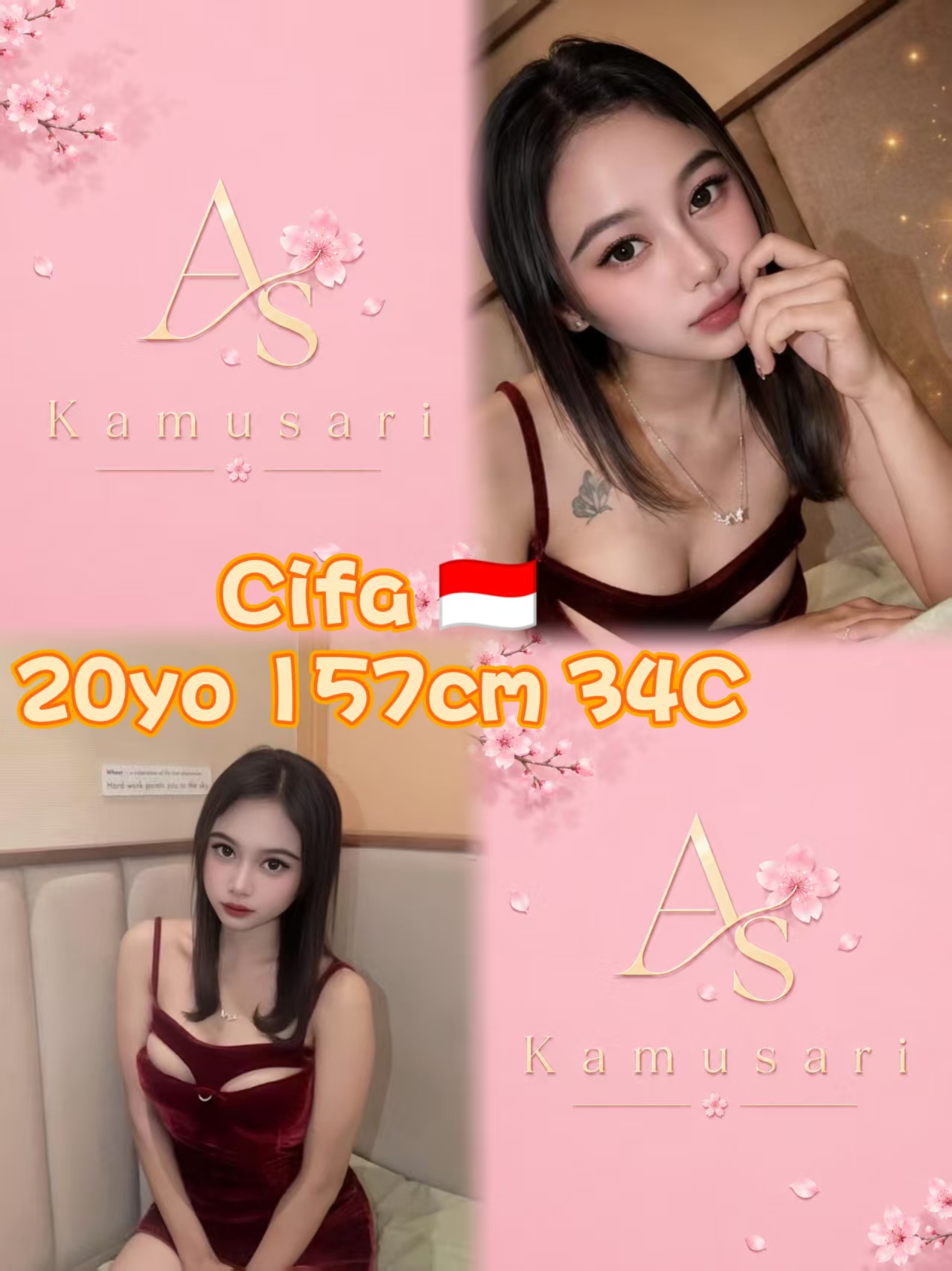 Cifa