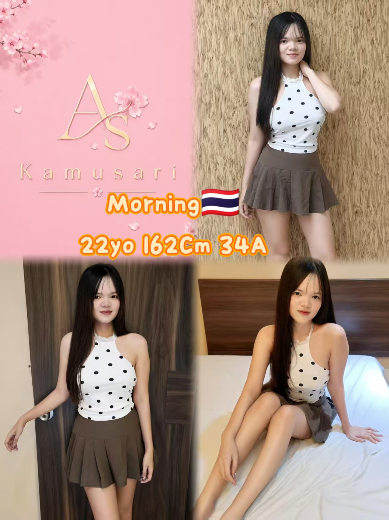 Morning