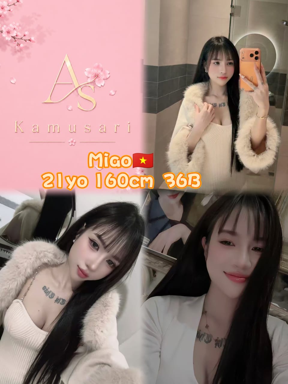 Miao