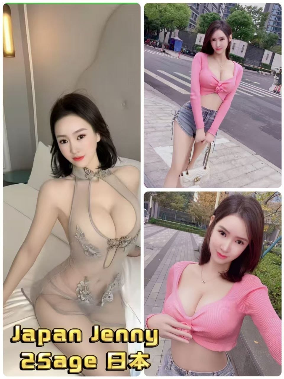 Jenny
