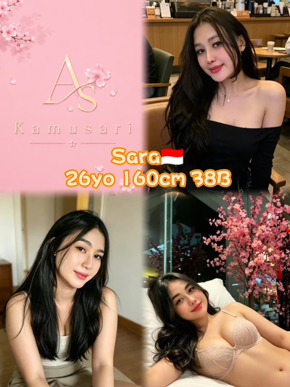 Sara