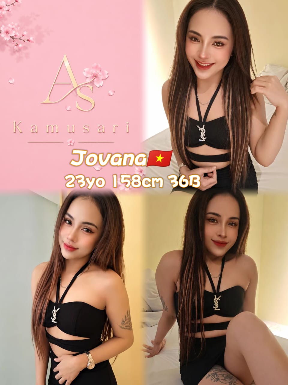 Jovana