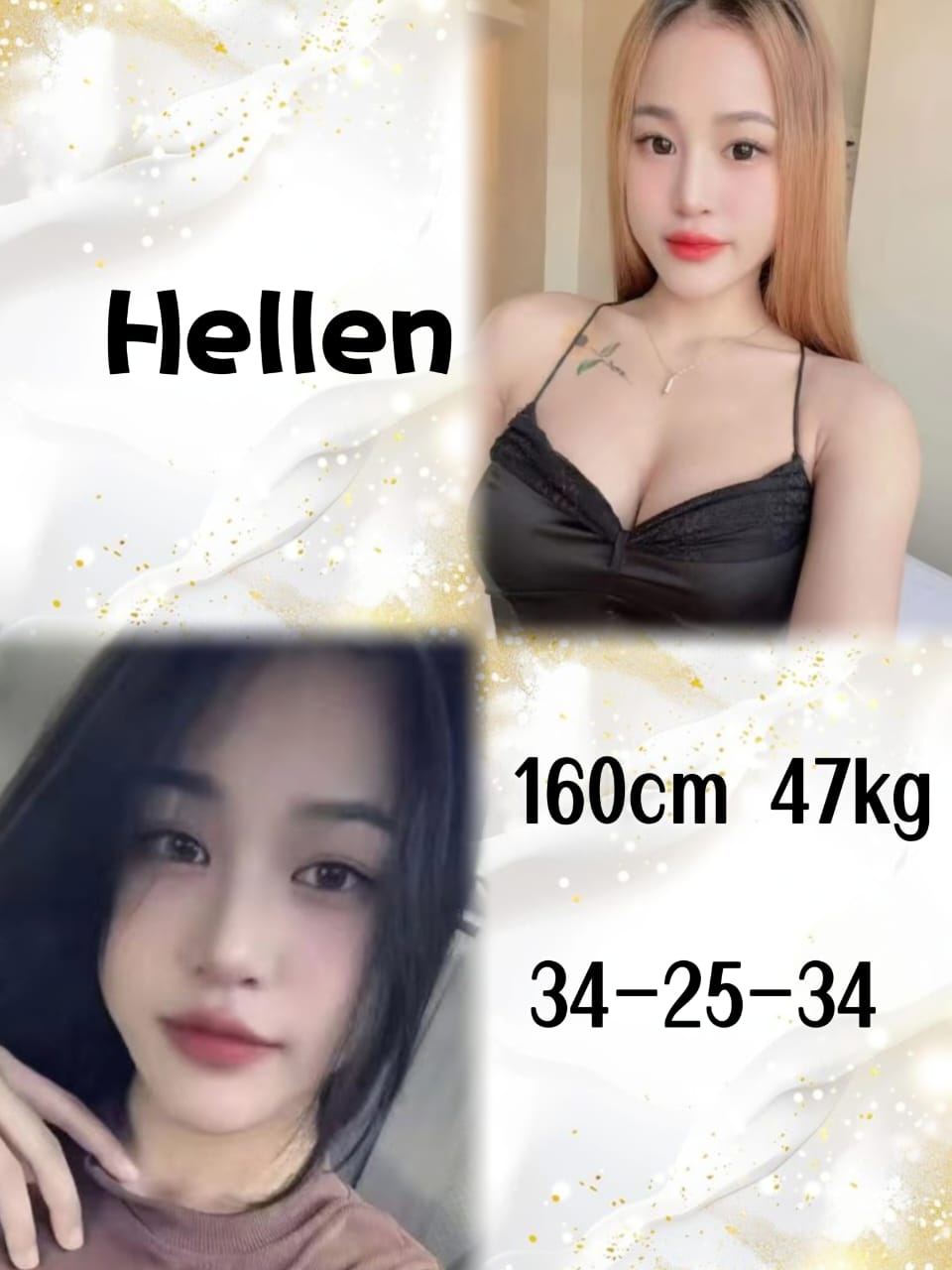 Hellen