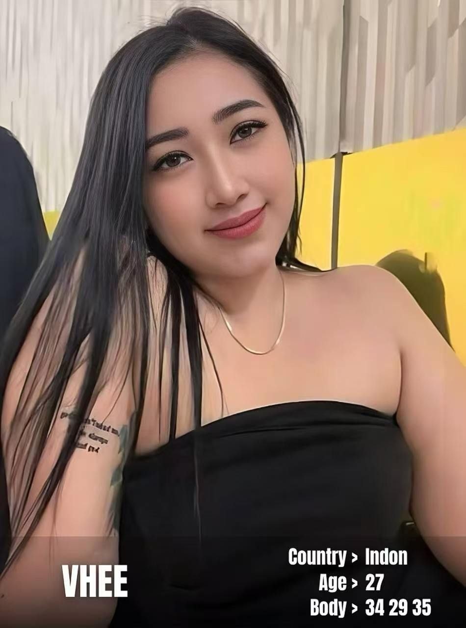 Vhee