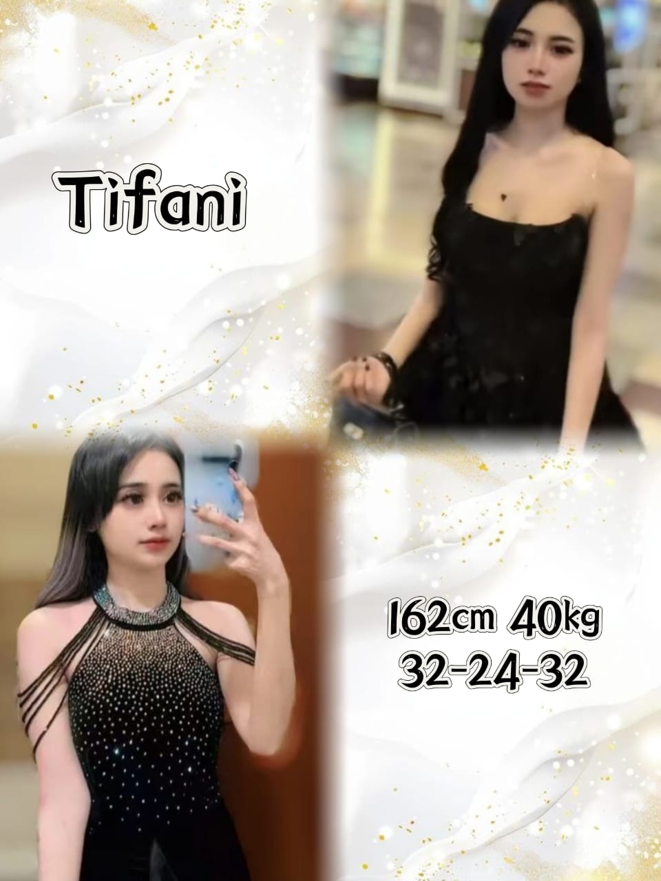 Tifani