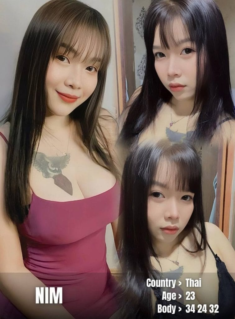 Nim